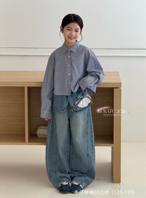 2026库卡图韩版运动裤5522青色2070装新款男女中大童休闲长裤