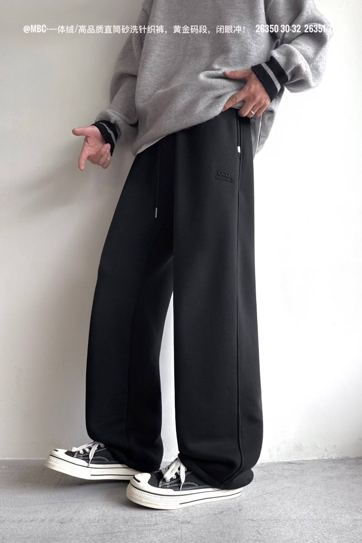 N末班车62350黑26冬奥利绒加厚舒适休闲保暖青少年阔腿裤150-185