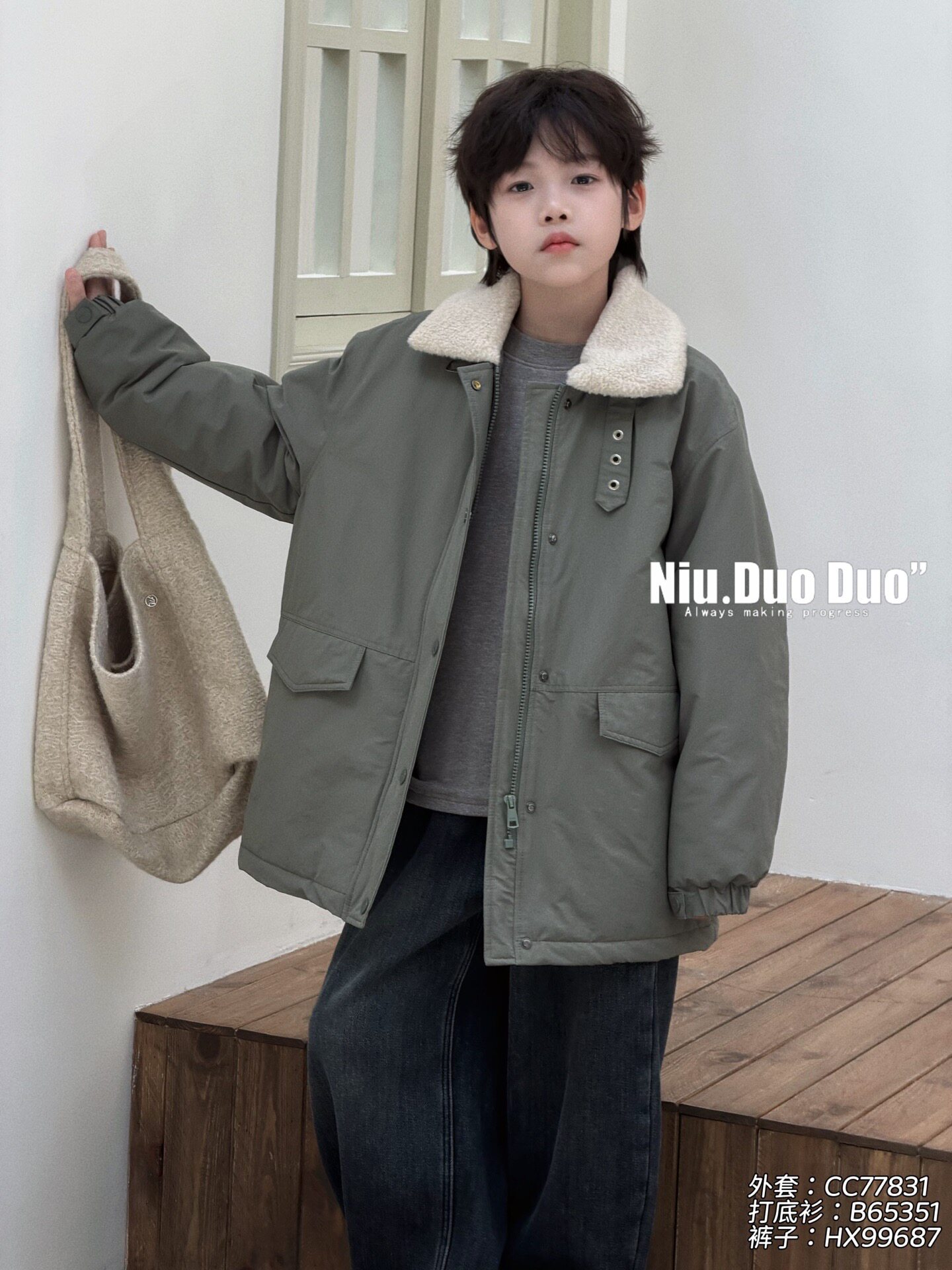 2A牛哆哆77831绿2070男女童毛毛翻领棉服中大童保暖加厚潮流外套