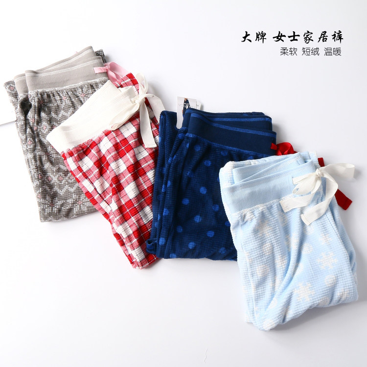 Pantalon pyjama jeunesse - Ref 728113 Image 1