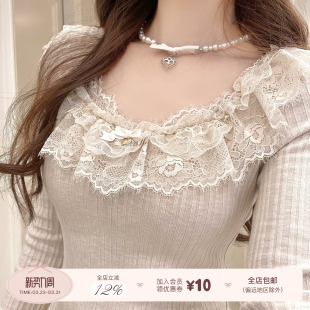 长袖 少女情书2.0 上衣蕾丝坑条修身 早春内搭 千金感修身 Peach