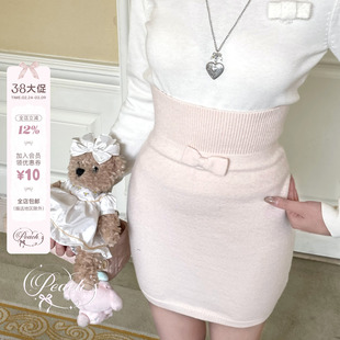 Peach's/蜜桃派 浅粉甜美高腰包臀裙蝴蝶结半身裙显瘦短裙