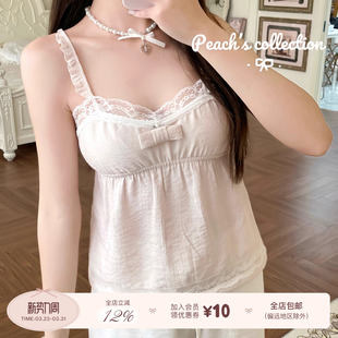 纯欲娃娃衫 Peach 原创蕾丝镂空吊带粉花边小飞袖 古董情诗 上衣