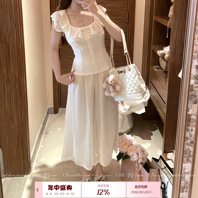 Peach's/香榭琉光 米白丝光肌理感垂垂裤夏季海岛缎松弛阔腿裤