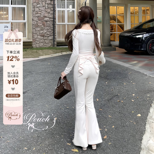 Peach's/ 恋爱约定 浅粉蝴蝶结微喇裤秋冬磨毛针织显腿长显瘦长裤