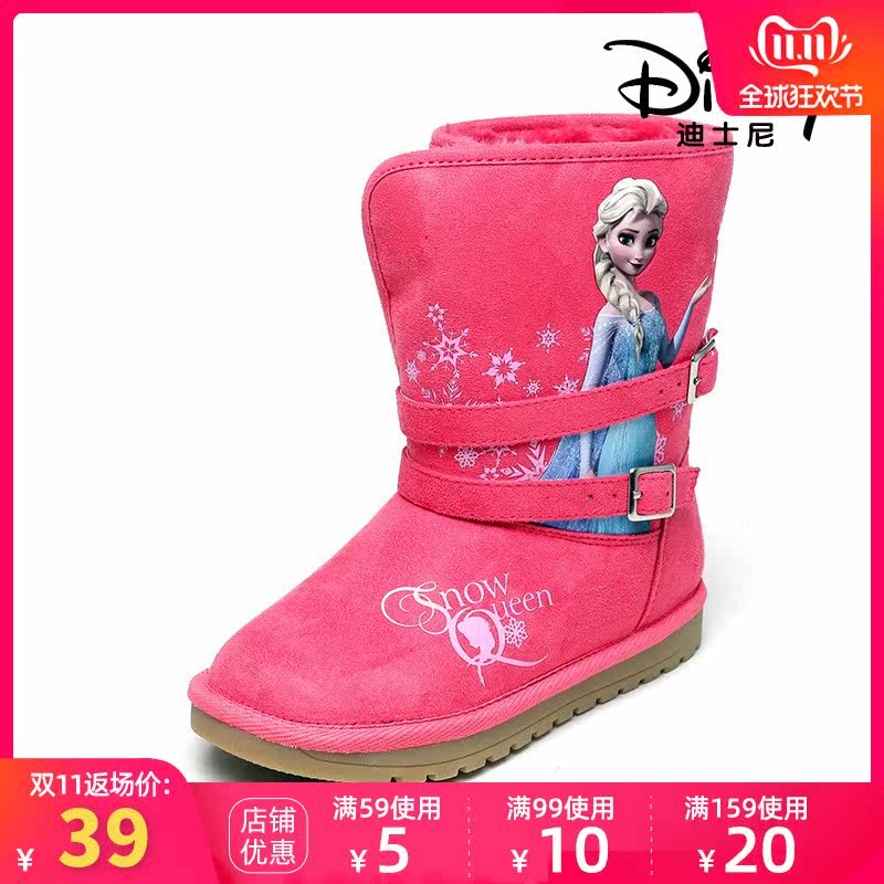 Disney children's shoes girl Snow boots 2018 winter new pattern Cotton-padded shoes Chinese child Plush keep warm comfortable Cotton boots Shoe cabinetin the Shoes/Baby Shoes/Parent-child shoes , Mianxie  category - from Buy2taobao.com to provide professional Taobao agent buy service