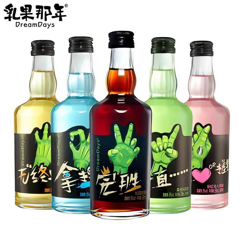 乳果那年酷魔之手预调鸡尾酒8度