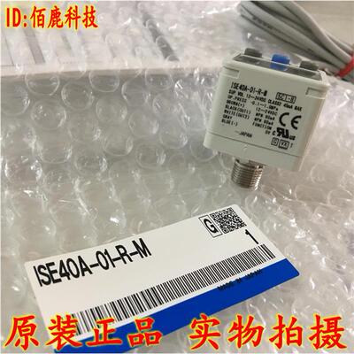 数显压力开关ZSE40AF-01