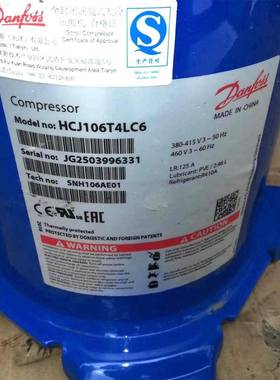 HHCJ106T4C8106T4LC6 HCJ121T4LC6 HCJ106T41LC HCJ12J0T丹佛斯压