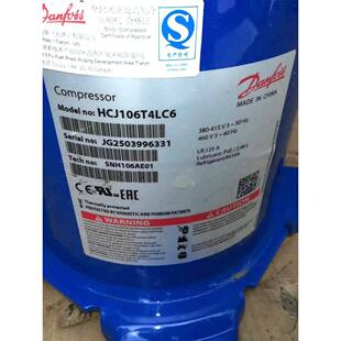 HCJ12J0T丹佛斯压 HCJ106T41LC HHCJ106T4C8106T4LC6 HCJ121T4LC6