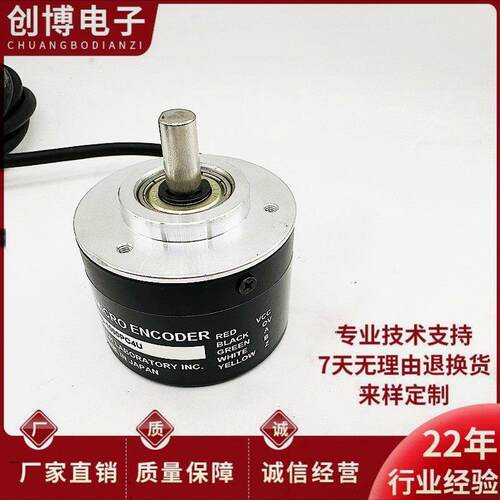 MES-400-10ZTE0C4U 动自化设备MTL光电旋P转编码器