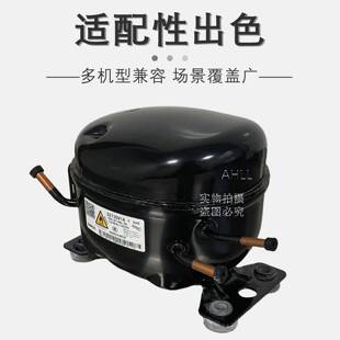 适用於全新美芝变频压缩机DZ120V1A DZ120V1D DZ120V1Z冰箱压缩机