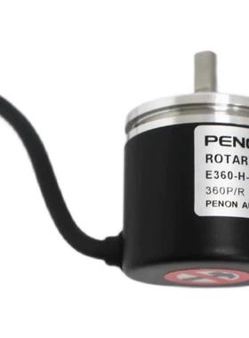 DE360-W2-1000-1000C编码器E360-UTLH-60C-SLZH-E0360-H-400C-KC