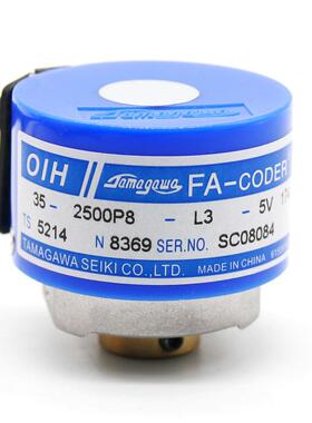 TS5214N8369OIH35-2500P8-L3-5V全新增量型编码器