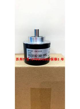 RVI78N2-100CKA31N-0150 GI3551.A72C334-0-30V-BFZ4096 编码器