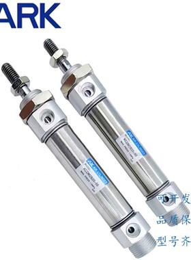韩国ARK迷你气缸KCM2E/KCDM2E20/25/32/40-25/50/100/200/250/300