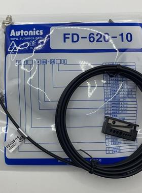 AutonRic0s漫反射对射光纤FD-620FD-620-1-1 FT-42005 FDS2 FDCS-