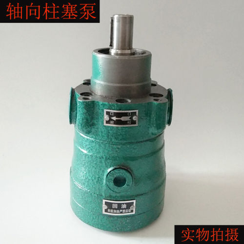 轴向柱塞泵2.5MCY106384