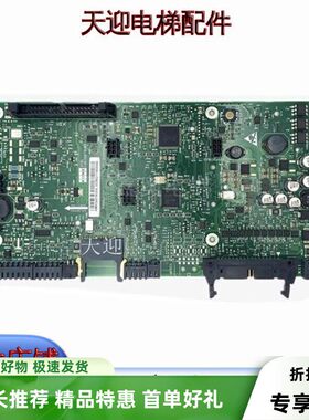 通力电梯KDL16变频器主板KM936078G04N/G01L KM936079H07/H09原装