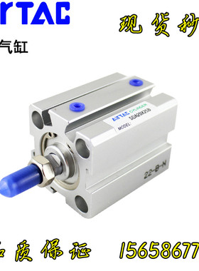 亚德客SDA12/16/20/25/32*5X10X15X20X25X30X35X40X45X50-S-B气缸