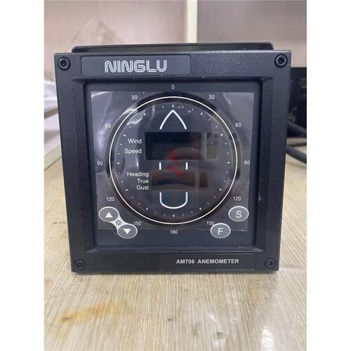 NINGLU宁禄IR761复显仪