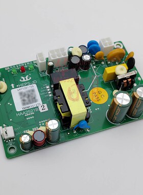 轿顶电源板HEPS-JD对讲电源停电灯电源板HAA2521B2单电源板6678-B