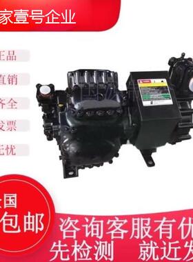 6SKH-500E 6SKH-5000-AWMD-000 适用于谷轮半封闭冷库制冷压缩机