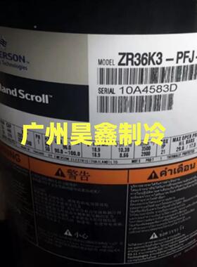 ZR36KC-PFJ-522 ZR36FK3-PJ无品牌/-Z52 ZR36KS-TFD-522 R36K2H-P