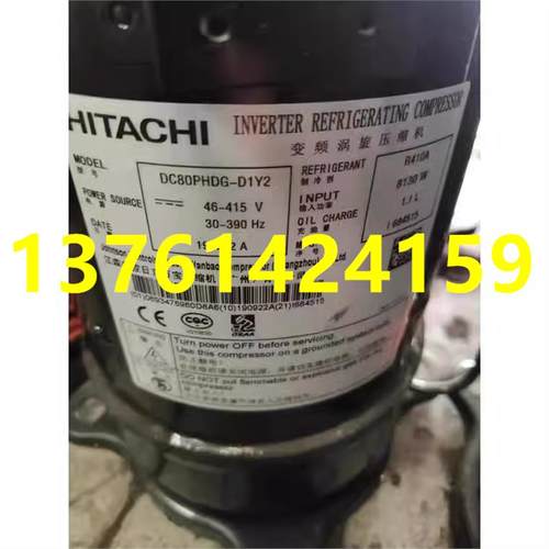 D65PHDG-CD1Y2C/A调A55DA D80PHDG-D1J2/D1Y2DC80PHDG DD98PH变频