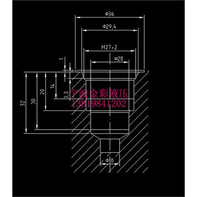 特价供应XDYF20-先导式