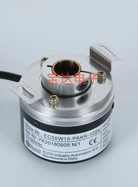 CO50W15-P6AR-1402替代宜科编CWB码器ELC质保E一年EC50W12-H6PR-1