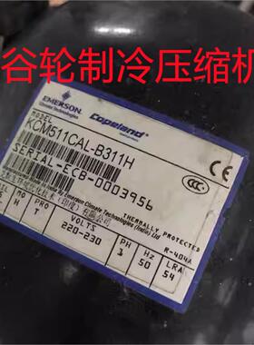 KCM511CAL KC0KCM511CAM519CAL-B311H KC514MCAL原装进口3匹轮谷