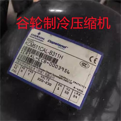 KCM511CAL KC0KCM511CAM519CAL-B311H KC514MCAL原装进口3匹轮谷