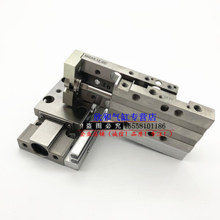 MGAS16X10X20X30X40X50X60X70X80R MGAG MGA滑台气缸MGAK