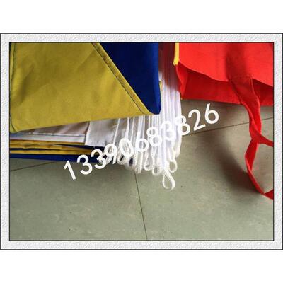 国际航海信号旗帜海军手