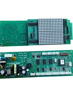 适用于永大电梯ENT外呼显示板SHLAN(A1)DC004769 A2 A3全新原装