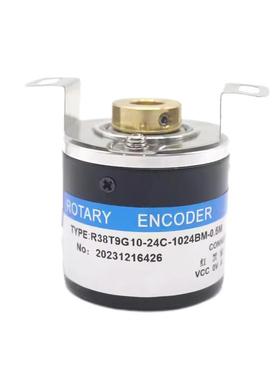 代长春荣替德R38T.9GSAL10-24C-1024BM-05M编码器0.3M-1024MB 250