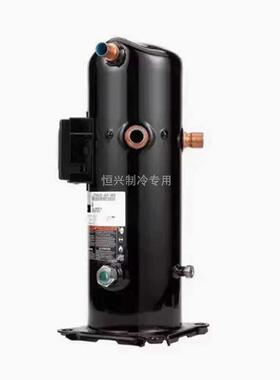 缩轮变频压机R410aZPV662E-4X9-522 ZP0V0962E谷 112谷轮KAE-4X9-