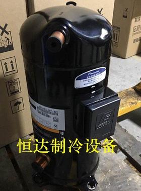 VR144KS-TRFP-02 Z144KC-T谷轮FD-422 V144KS4E ZR144RKCE-TFD-52