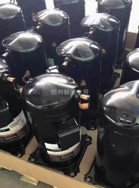 Z1X45KC-TFD-524/558 ZX21KC ZX30K谷轮C XZX压38KC Z5KC谷轮低温