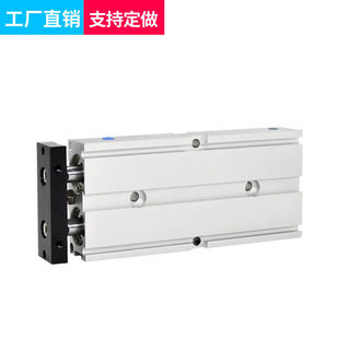 气立可双活塞双轴双杆导杆气缸TD40x10x20x30x40x50x60x70x75 80S