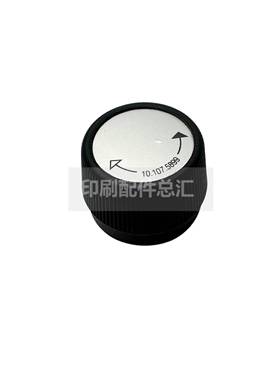 海德堡SM102CD102印刷机飞达递纸咀拉线旋钮手柄拉线旋钮216-5-14