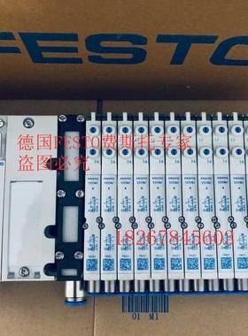 现货费斯托 FE3STO 电磁阀FESTO. MEBH-50/2-50-B 1705 全新原装