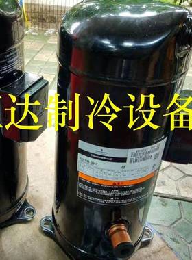 Z160KCE-TFD-523 ZR1160KC谷E-TFD-550 VR60谷轮KS轮13匹空R调压