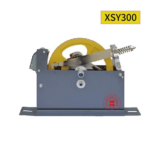 石家庄通安机械XSW25041