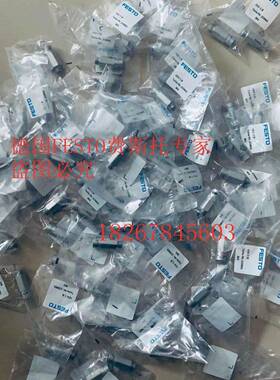 FESO小型滑块驱动器DTGST-1610-20--30-40-50-80-E1A-FESTOPA-1Y2