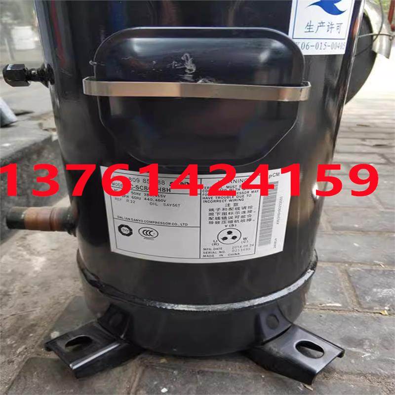 C-SC90H3H8H C6-SC753H8H C-SC-SC903HC038H 冷10制匹12匹中央空,大家电,空调压缩机,淘宝优惠券,粉丝福利购,淘宝优惠卷