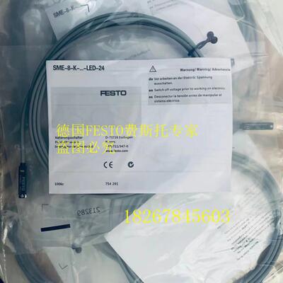 FESTO SIEN-M30NB-N8S-L-PA 53334 费斯K托接-近开关 全新HOX原装
