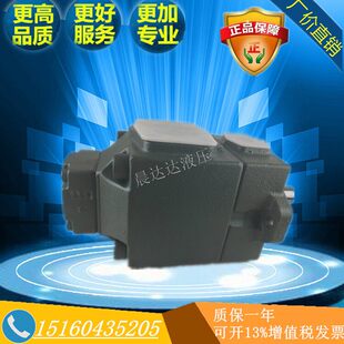 PV2R23 TECH UU液压油泵HIGH 海特克双联叶片泵PVL23