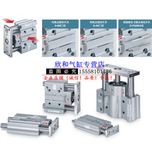 125 150 100 MLGPL63 MLGPM薄型锁紧气缸MLGPM